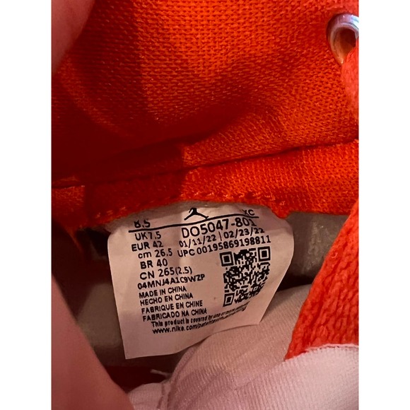 Jordan 1 Ajko Orange Size 8.5 main image 6
